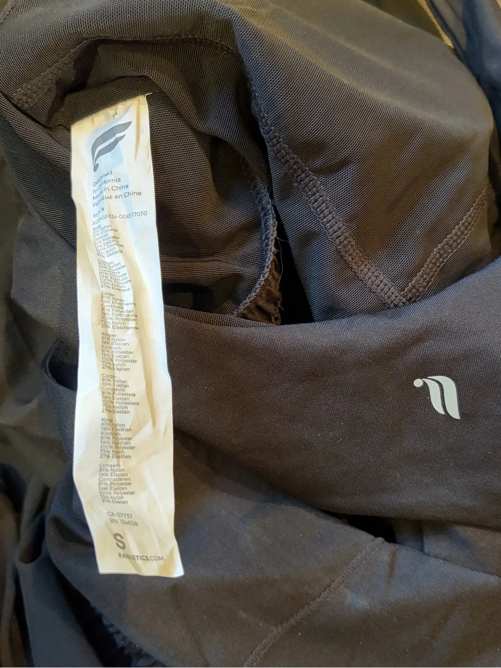 Fabletics Black Racerback Romper - Picture 3 of 3